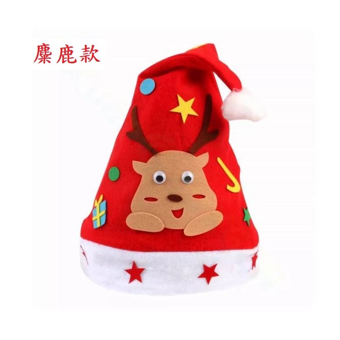 (快速出貨-桃園)DIY 聖誕帽 簡單 製作 兒童 可做 勞作 手作 手做 幼稚園 幼兒園 聖誕 活動 美勞 創意-細節圖5