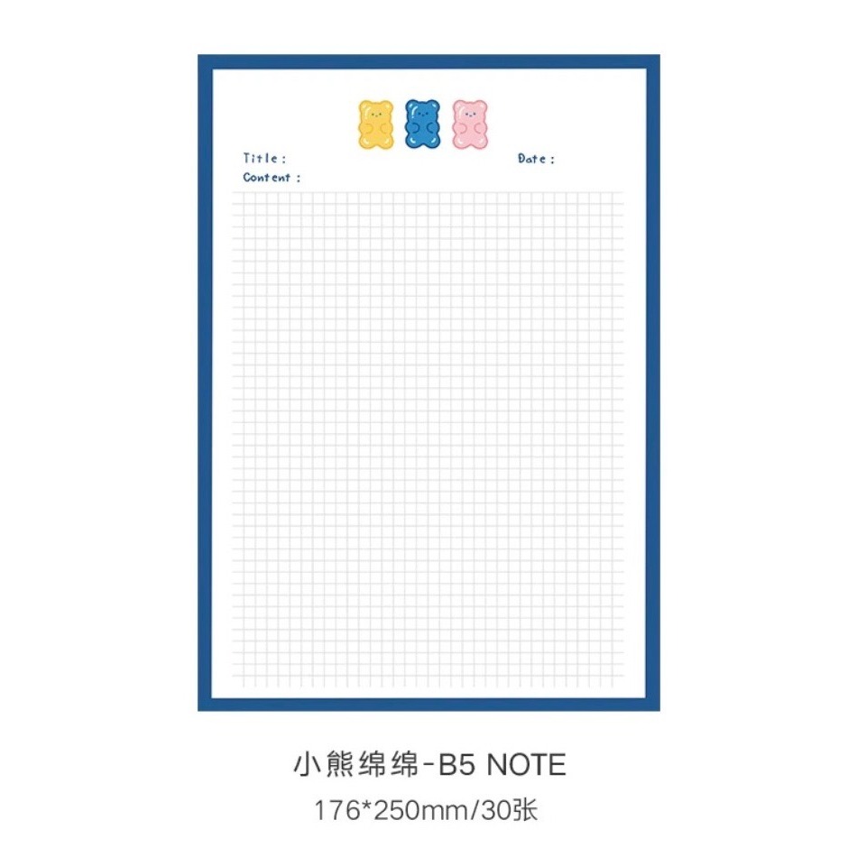 [出清] 小熊軟糖便條紙/B5筆記紙-細節圖3
