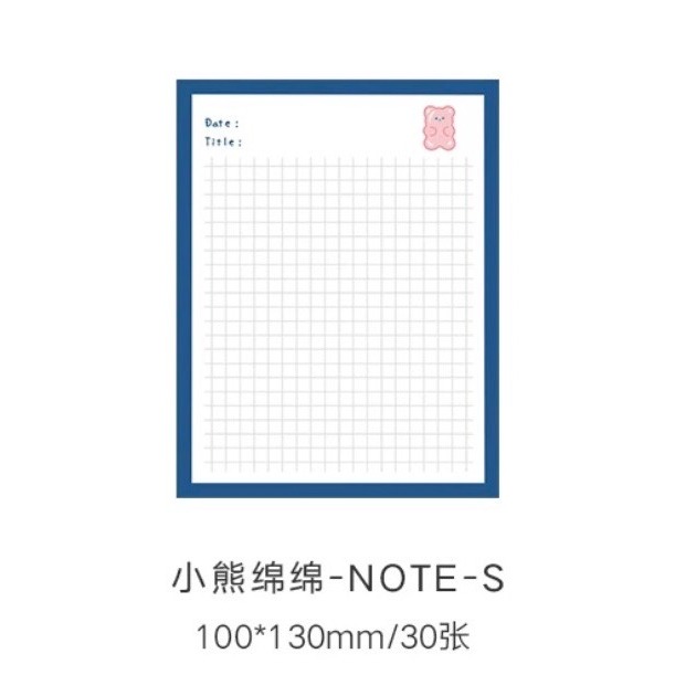 [出清] 小熊軟糖便條紙/B5筆記紙-細節圖4