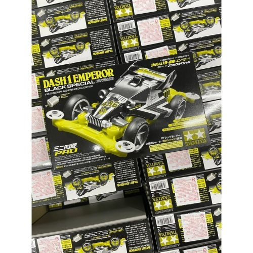 Tamiya 95296的價格推薦- 2024年4月| 比價比個夠BigGo