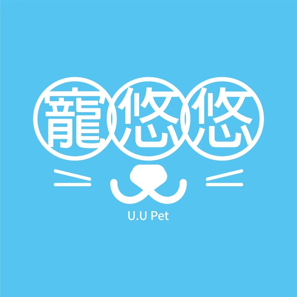 【姆比】寵悠悠U.U PET 小蘇打豆腐貓砂 SGS檢驗100%純豌豆製成除臭專研💯 豆腐砂 豆腐貓砂 條形豆腐砂-細節圖8