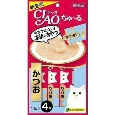 【姆比】CIAO肉泥 🇯🇵日本製原廠正品 啾嚕貓用肉泥 超狂熱銷🔥 貓肉泥 CIAO肉泥 貓咪零食 貓咪獎勵 肉泥-規格圖9