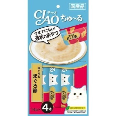 【姆比】CIAO肉泥 🇯🇵日本製原廠正品 啾嚕貓用肉泥 超狂熱銷🔥 貓肉泥 CIAO肉泥 貓咪零食 貓咪獎勵 肉泥-規格圖9