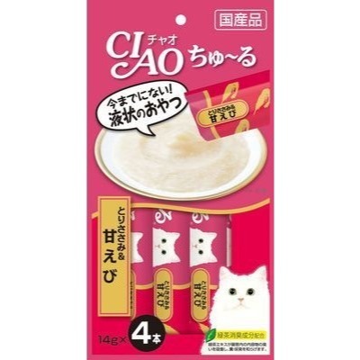 【姆比】CIAO肉泥 🇯🇵日本製原廠正品 啾嚕貓用肉泥 超狂熱銷🔥 貓肉泥 CIAO肉泥 貓咪零食 貓咪獎勵 肉泥-規格圖9