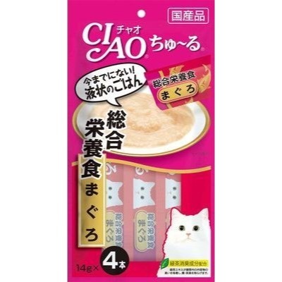 【姆比】CIAO肉泥 🇯🇵日本製原廠正品 啾嚕貓用肉泥 超狂熱銷🔥 貓肉泥 CIAO肉泥 貓咪零食 貓咪獎勵 肉泥-規格圖9