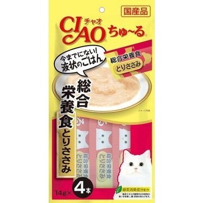 【姆比】CIAO肉泥 🇯🇵日本製原廠正品 啾嚕貓用肉泥 超狂熱銷🔥 貓肉泥 CIAO肉泥 貓咪零食 貓咪獎勵 肉泥-規格圖9