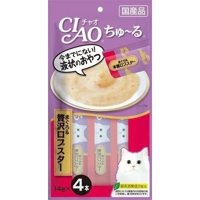 【姆比】CIAO肉泥 🇯🇵日本製原廠正品 啾嚕貓用肉泥 超狂熱銷🔥 貓肉泥 CIAO肉泥 貓咪零食 貓咪獎勵 肉泥-規格圖9