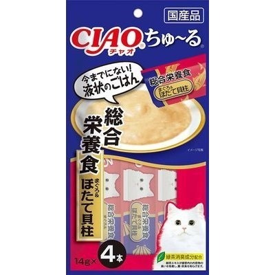 【姆比】CIAO肉泥 🇯🇵日本製原廠正品 啾嚕貓用肉泥 超狂熱銷🔥 貓肉泥 CIAO肉泥 貓咪零食 貓咪獎勵 肉泥-規格圖9