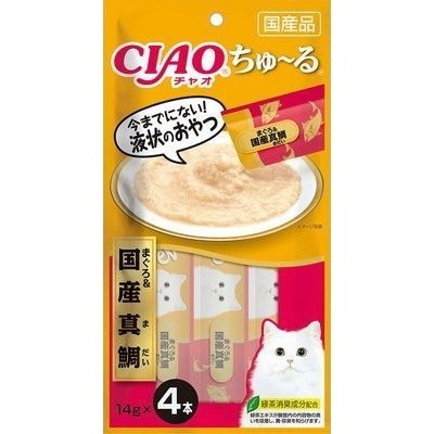 【姆比】CIAO肉泥 🇯🇵日本製原廠正品 啾嚕貓用肉泥 超狂熱銷🔥 貓肉泥 CIAO肉泥 貓咪零食 貓咪獎勵 肉泥-規格圖9