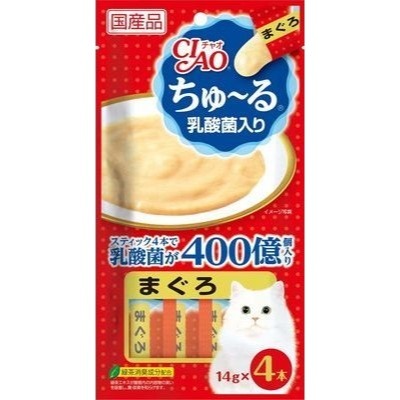 【姆比】CIAO肉泥 🇯🇵日本製原廠正品 啾嚕貓用肉泥 超狂熱銷🔥 貓肉泥 CIAO肉泥 貓咪零食 貓咪獎勵 肉泥-規格圖9