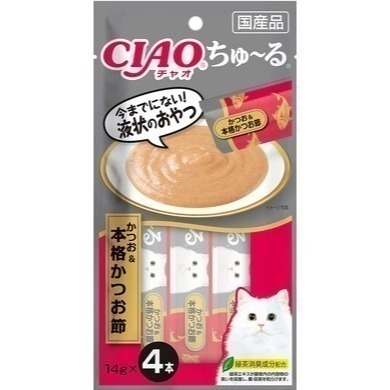 【姆比】CIAO肉泥 🇯🇵日本製原廠正品 啾嚕貓用肉泥 超狂熱銷🔥 貓肉泥 CIAO肉泥 貓咪零食 貓咪獎勵 肉泥-規格圖9