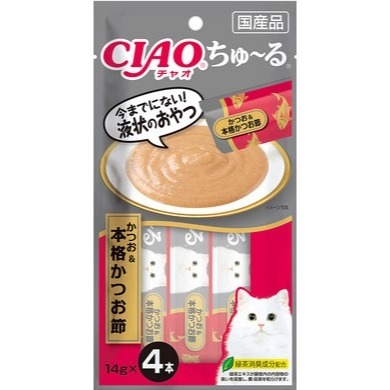 【姆比】CIAO肉泥 🇯🇵日本製原廠正品 啾嚕貓用肉泥 超狂熱銷🔥 貓肉泥 CIAO肉泥 貓咪零食 貓咪獎勵 肉泥-規格圖9