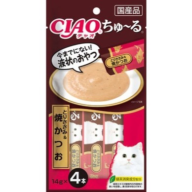 【姆比】CIAO肉泥 🇯🇵日本製原廠正品 啾嚕貓用肉泥 超狂熱銷🔥 貓肉泥 CIAO肉泥 貓咪零食 貓咪獎勵 肉泥-規格圖9