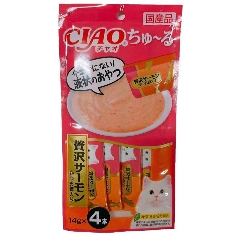 【姆比】CIAO肉泥 🇯🇵日本製原廠正品 啾嚕貓用肉泥 超狂熱銷🔥 貓肉泥 CIAO肉泥 貓咪零食 貓咪獎勵 肉泥-規格圖9