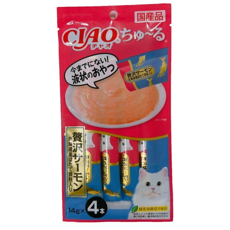 【姆比】CIAO肉泥 🇯🇵日本製原廠正品 啾嚕貓用肉泥 超狂熱銷🔥 貓肉泥 CIAO肉泥 貓咪零食 貓咪獎勵 肉泥-規格圖9