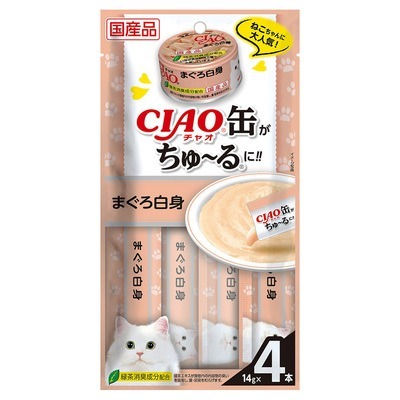 【姆比】CIAO肉泥 🇯🇵日本製原廠正品 啾嚕貓用肉泥 超狂熱銷🔥 貓肉泥 CIAO肉泥 貓咪零食 貓咪獎勵 肉泥-規格圖9