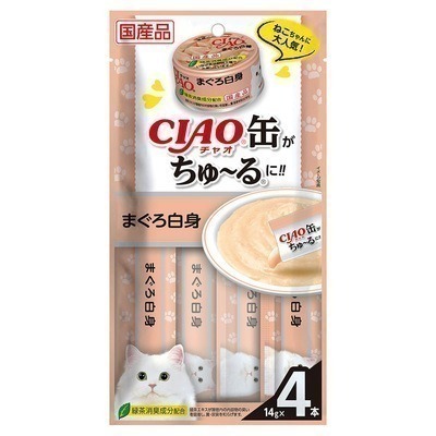 【姆比】CIAO肉泥 🇯🇵日本製原廠正品 啾嚕貓用肉泥 超狂熱銷🔥 貓肉泥 CIAO肉泥 貓咪零食 貓咪獎勵 肉泥-規格圖9