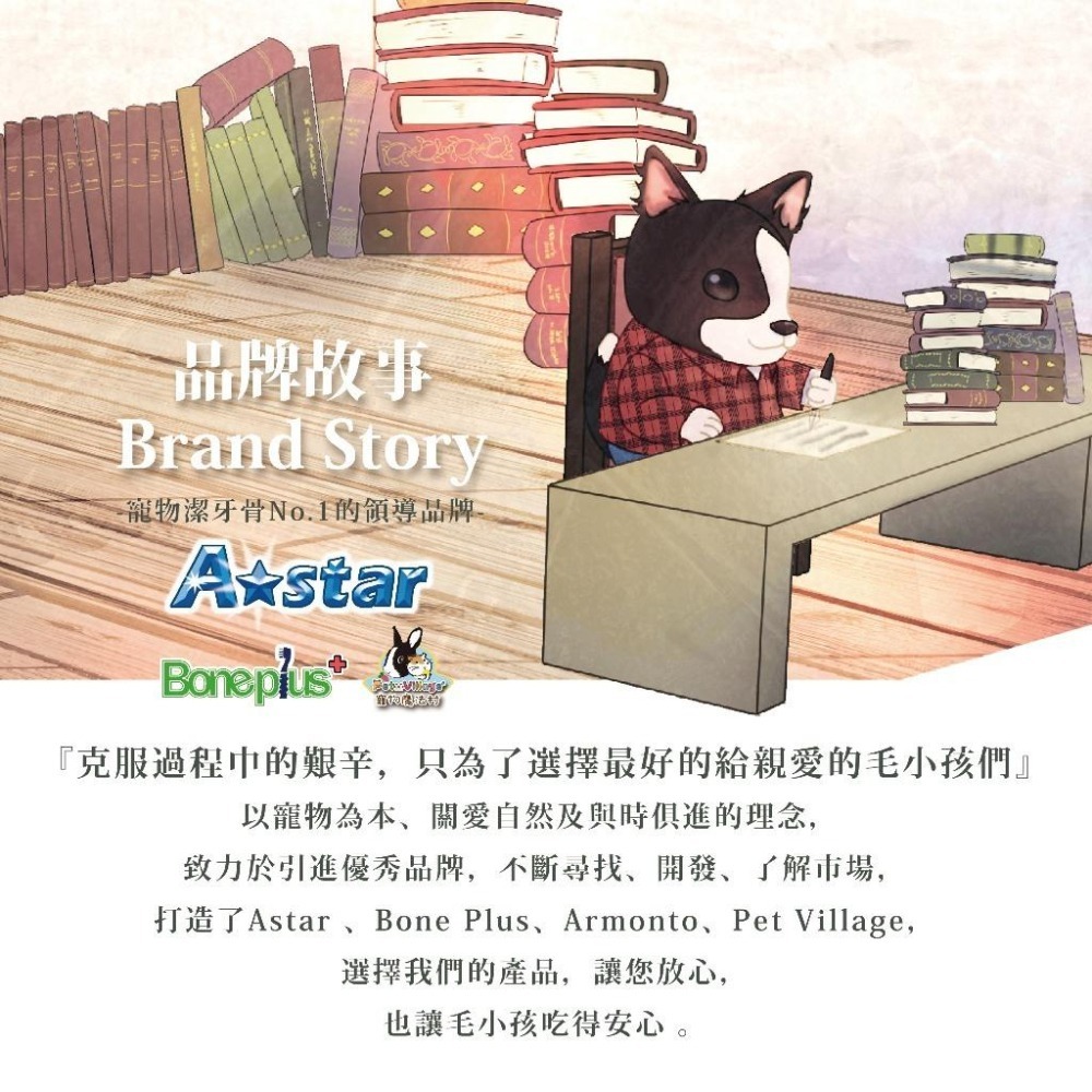 【姆比】歐姆貓 乳酸菌爆脆餅 20g*4包/袋 貓零食 貓餅乾 貓點心 貓咪零食 貓脆餅 貓咪餅乾 貓咪營養紓壓 貓薄荷-細節圖4
