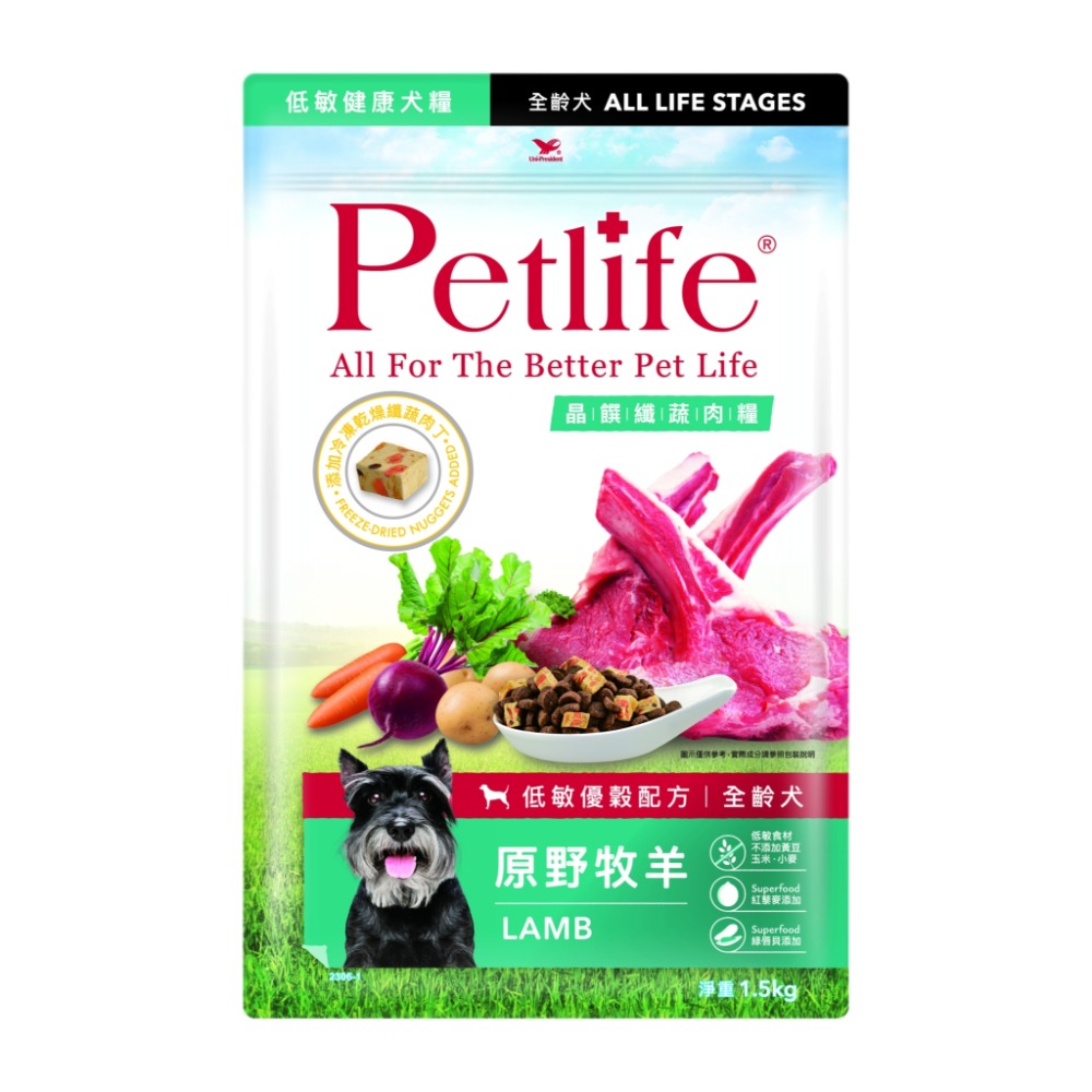 【姆比】直接免運❗Petlife 晶饌纖蔬肉糧 犬貓凍乾飼料 貓凍乾飼料 狗狗凍乾飼料 貓飼料 狗飼料 寵物凍乾 貓凍乾-規格圖8