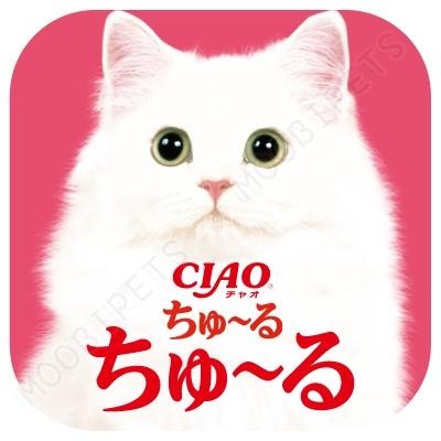 【姆比】 CIAO 肉泥片 🇯🇵日本進口正品 寒天方塊 寒天肉泥 噗啾肉泥片 片狀肉泥 寒天點心片 貓肉泥 貓零食 肉泥-細節圖2