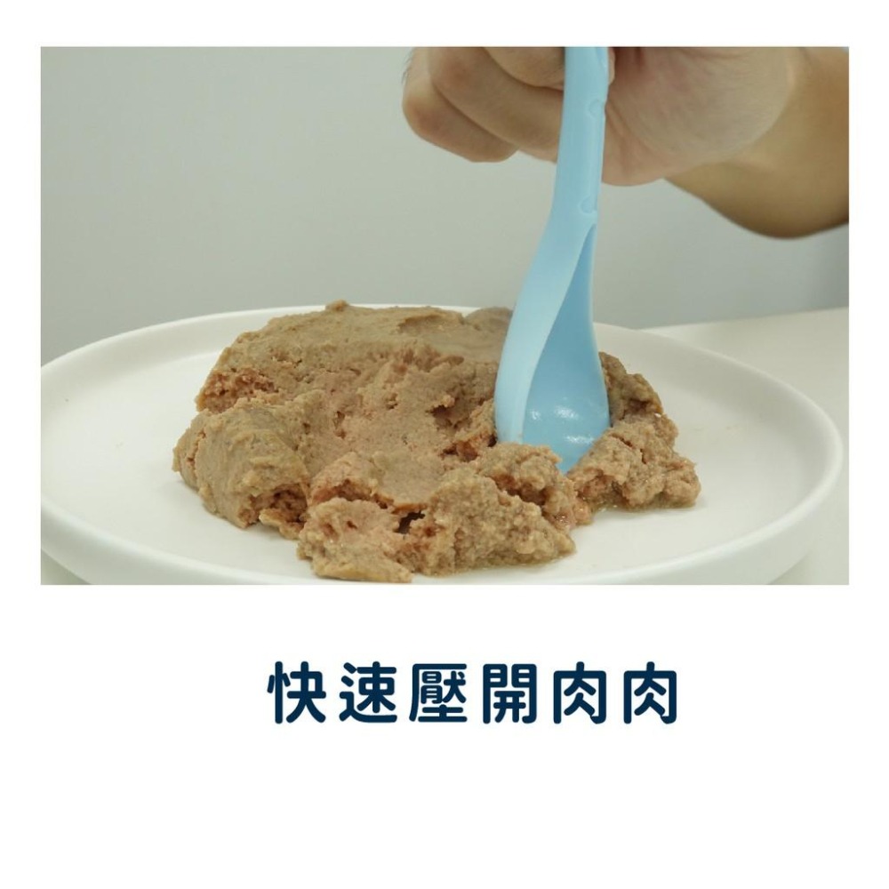 【姆比】HeroMama 罐頭專用湯匙 食品級PP材質 罐頭湯匙 罐頭匙 寵物餵食器 寵物餵食湯匙 罐頭勺 貓罐 狗罐-細節圖5