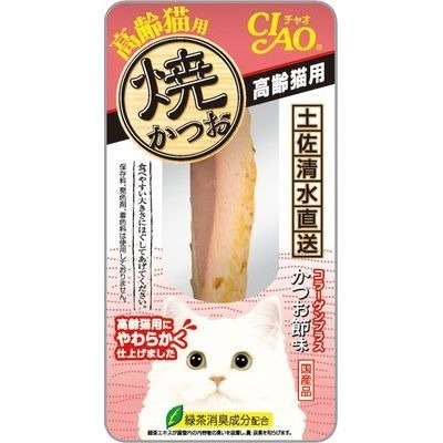 【姆比】CIAO 鰹燒魚柳條 🇯🇵日本製原廠正品 1入/5入 鰹魚燒 本鰹燒 CIAO魚柳條 貓咪魚柳條 貓零食 啾嚕-規格圖3