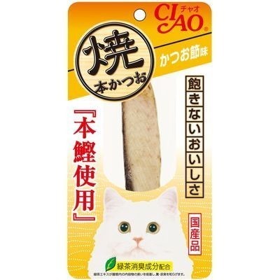 【姆比】CIAO 鰹燒魚柳條 🇯🇵日本製原廠正品 1入/5入 鰹魚燒 本鰹燒 CIAO魚柳條 貓咪魚柳條 貓零食 啾嚕-規格圖3