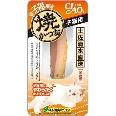 【姆比】CIAO 鰹燒魚柳條 🇯🇵日本製原廠正品 1入/5入 鰹魚燒 本鰹燒 CIAO魚柳條 貓咪魚柳條 貓零食 啾嚕-規格圖3