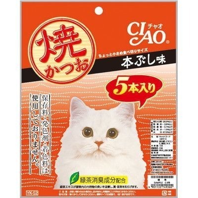 【姆比】CIAO 鰹燒魚柳條 🇯🇵日本製原廠正品 1入/5入 鰹魚燒 本鰹燒 CIAO魚柳條 貓咪魚柳條 貓零食 啾嚕-規格圖3