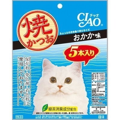【姆比】CIAO 鰹燒魚柳條 🇯🇵日本製原廠正品 1入/5入 鰹魚燒 本鰹燒 CIAO魚柳條 貓咪魚柳條 貓零食 啾嚕-規格圖3