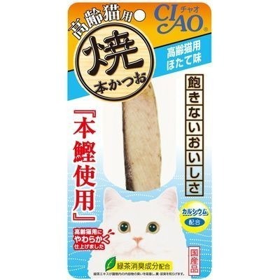 【姆比】CIAO 鰹燒魚柳條 🇯🇵日本製原廠正品 1入/5入 鰹魚燒 本鰹燒 CIAO魚柳條 貓咪魚柳條 貓零食 啾嚕-規格圖3