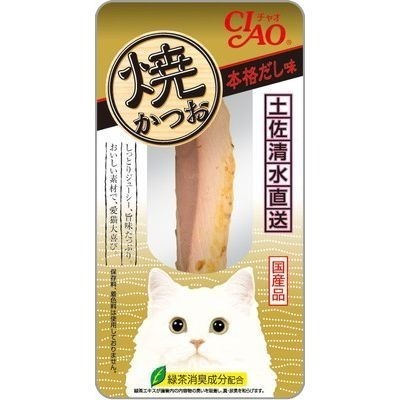 【姆比】CIAO 鰹燒魚柳條 🇯🇵日本製原廠正品 1入/5入 鰹魚燒 本鰹燒 CIAO魚柳條 貓咪魚柳條 貓零食 啾嚕-規格圖3