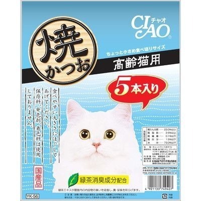 【姆比】CIAO 鰹燒魚柳條 🇯🇵日本製原廠正品 1入/5入 鰹魚燒 本鰹燒 CIAO魚柳條 貓咪魚柳條 貓零食 啾嚕-規格圖3