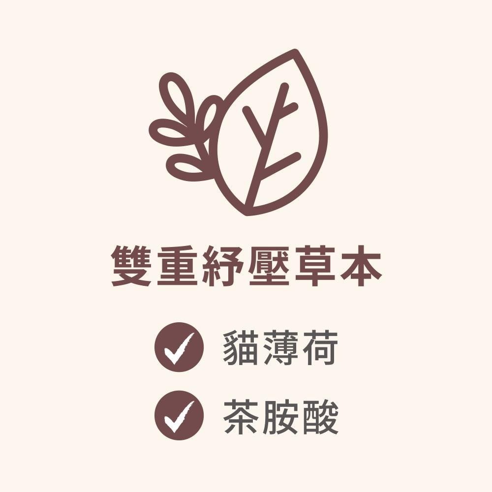 【姆比】Zimple 呼嚕凍乾系列  貓薄荷 木天蓼添加 貓零食 貓凍乾 寵物零食 貓咪零食 貓咪凍乾-細節圖7