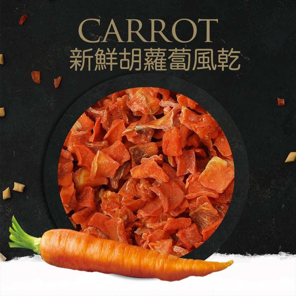 【姆比】免運❗TAPAZO 特百滋 2&5磅 凍乾三重奏狗飼料 低敏無穀+凍乾飼料 雞肉海魚鮭魚火雞肉 犬飼料 凍乾飼料-細節圖6