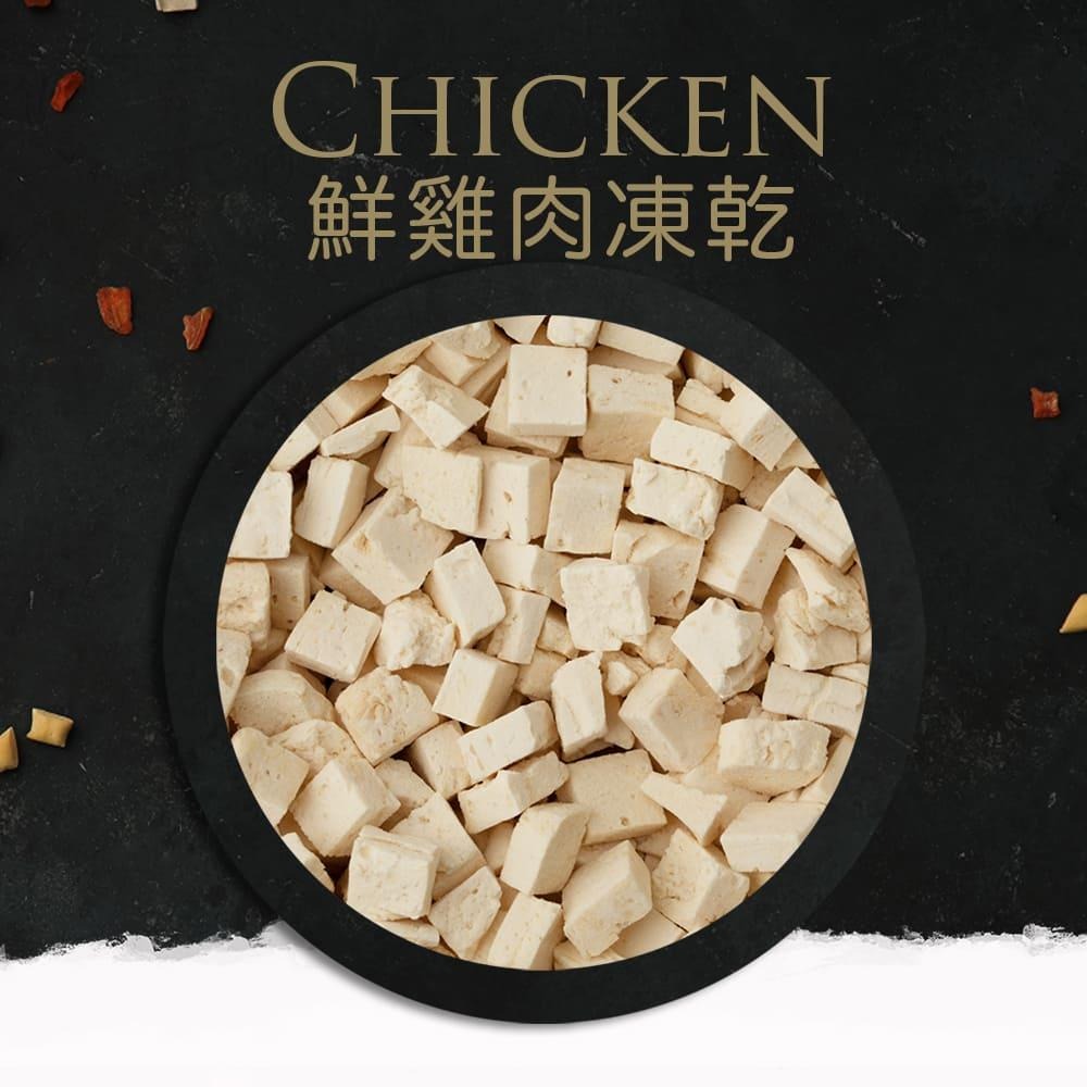 【姆比】免運❗TAPAZO 特百滋 2&5磅 凍乾三重奏狗飼料 低敏無穀+凍乾飼料 雞肉海魚鮭魚火雞肉 犬飼料 凍乾飼料-細節圖8