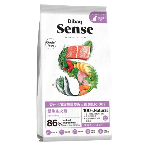 【姆比獨家領券折扣】Sense 森仕 無穀貓飼料 無穀貓糧 幼母貓 挑嘴貓 低卡貓 結紮貓 室內貓 貓飼料 森仕飼料-規格圖4
