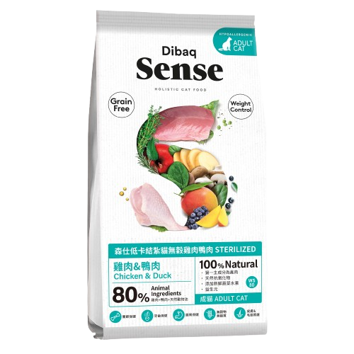 【姆比獨家領券折扣】Sense 森仕 無穀貓飼料 無穀貓糧 幼母貓 挑嘴貓 低卡貓 結紮貓 室內貓 貓飼料 森仕飼料-規格圖4