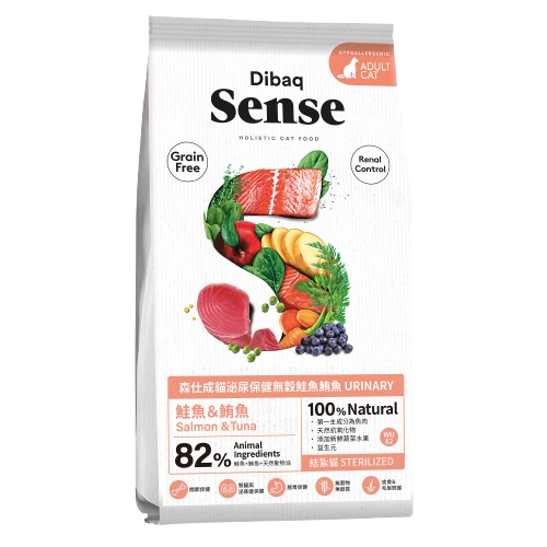 【姆比獨家領券折扣】Sense 森仕 無穀貓飼料 無穀貓糧 幼母貓 挑嘴貓 低卡貓 結紮貓 室內貓 貓飼料 森仕飼料-規格圖4