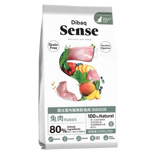 室內貓-無穀兔肉1.5kg