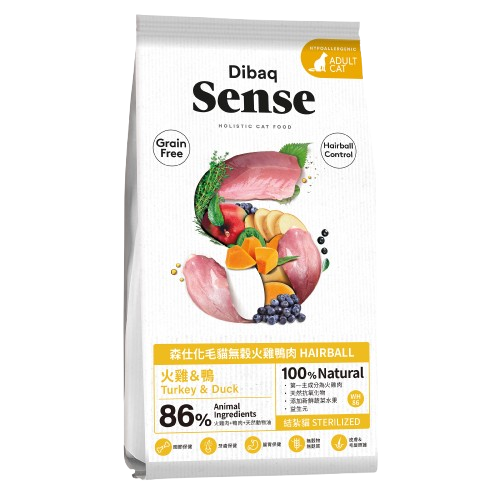 化毛貓-無穀火雞鴨肉1.5kg