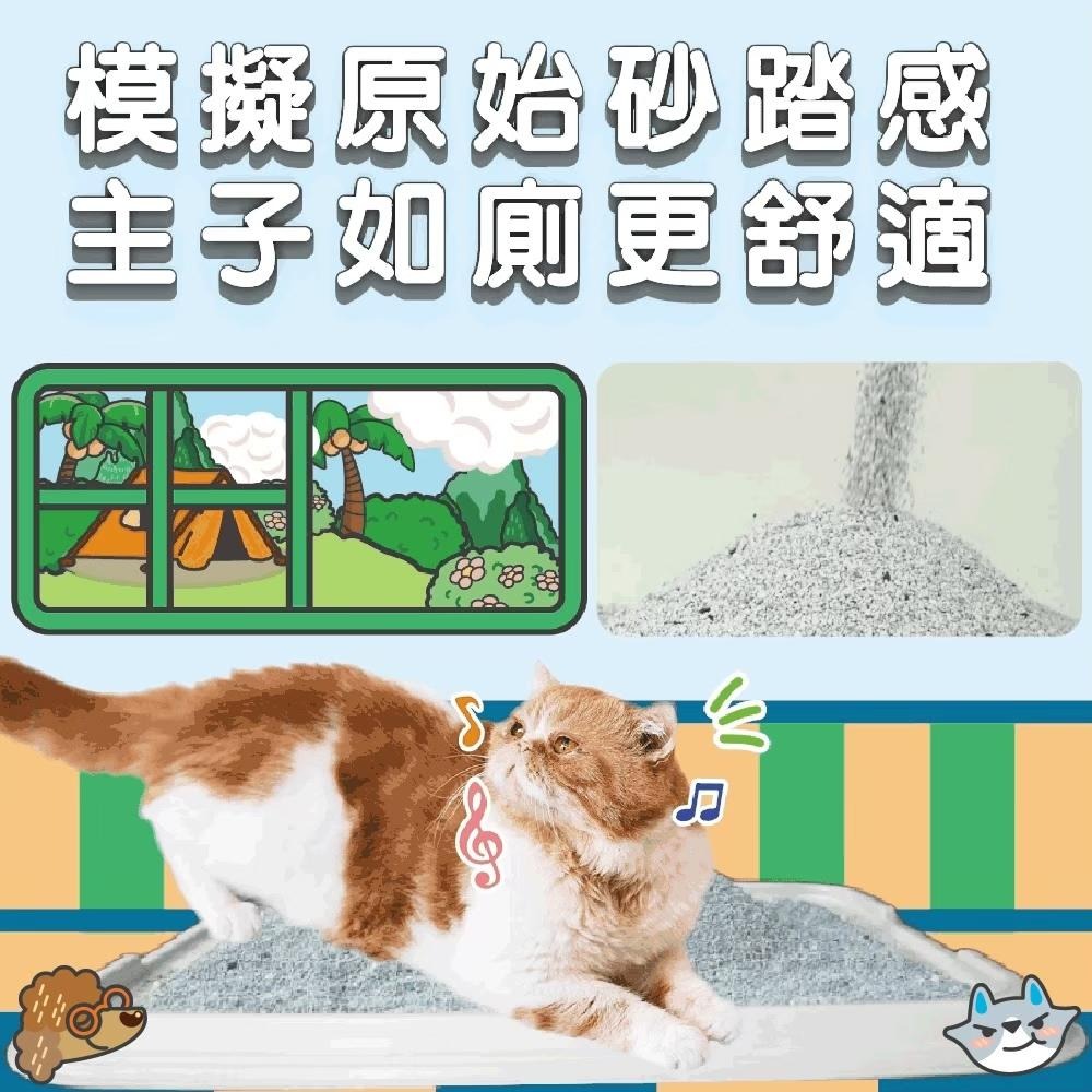 【姆比】臭味滾 免運❗ 黑沛鉑金天使貓砂9kg 臭味滾貓砂 貓礦砂 天使貓砂 礦砂 貓咪礦砂-細節圖7