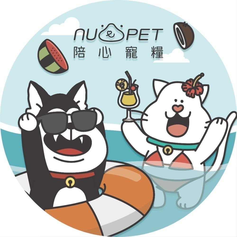 【姆比】陪心寵糧NU4PET 世界風水主食罐 80g 慕斯主食罐 貓主食罐 貓主食 世界風主食罐 風水慕斯罐 貓罐頭-細節圖9