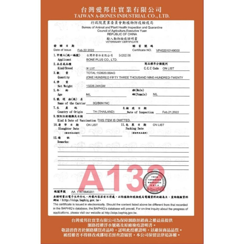 【姆比】歐姆貓 蜂王乳綿密主食餐包🍯 60g 貓主食餐包 貓餐包 貓主食 貓罐頭 主食餐包 貓主食罐頭-細節圖4
