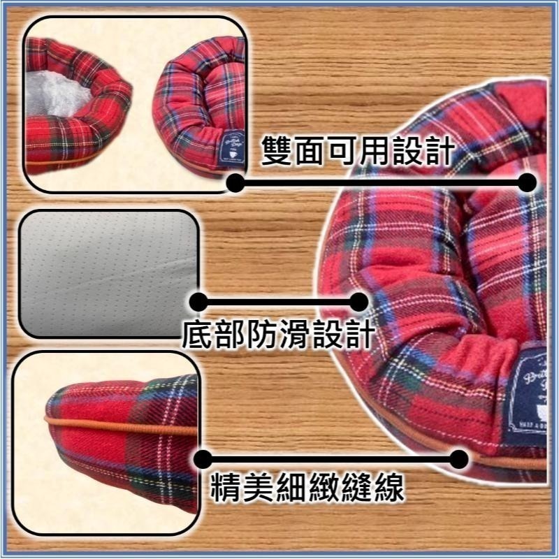 【限時購】寵物雙面圓暖窩 高質感👍雙面四季可用 寵物窩 寵物暖窩 狗窩 貓窩 小動物窩 寵物睡窩-細節圖7