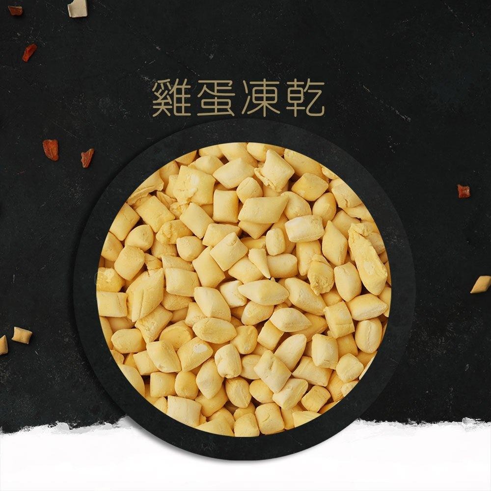 【姆比】TAPAZO 特百滋 免運❗2&5磅 凍乾三重奏貓飼料 低敏無穀+凍乾飼料 貓飼料 凍乾飼料 海魚鮭魚雞肉火雞肉-細節圖4