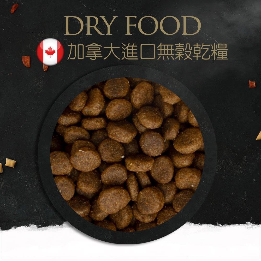 【姆比】TAPAZO 特百滋 免運❗2&5磅 凍乾三重奏貓飼料 低敏無穀+凍乾飼料 貓飼料 凍乾飼料 海魚鮭魚雞肉火雞肉-細節圖6