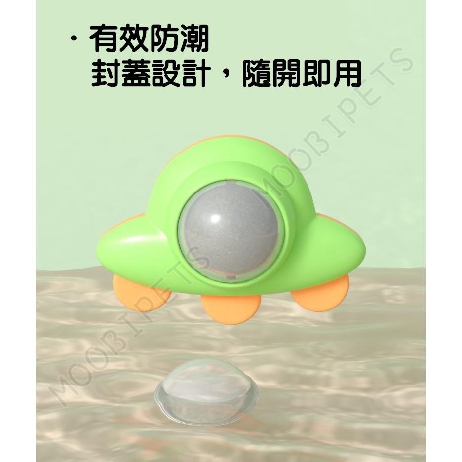 【姆比】旋轉貓薄荷球 火箭🚀飛碟🛸造型 貓薄荷球 DIY安裝 貓草球 貓磨牙 貓潔牙棒 貓薄荷 貓草 貓零食 逗貓玩具-細節圖4