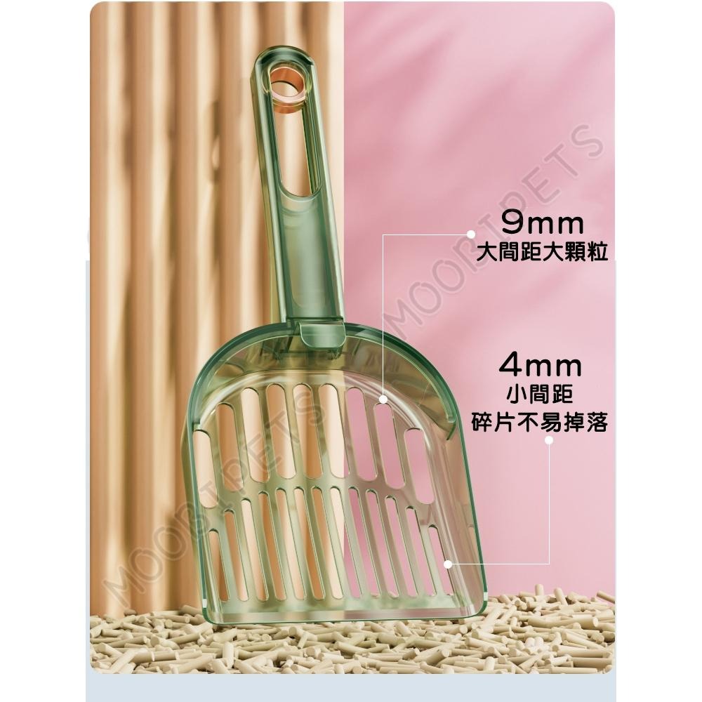 【姆比】分篩貓砂鏟 過濾更精準💯 貓砂鏟神器👍 貓砂鏟 貓鏟 豆腐砂貓砂鏟 貓砂 礦砂 豆腐砂專用 礦砂專用-細節圖3