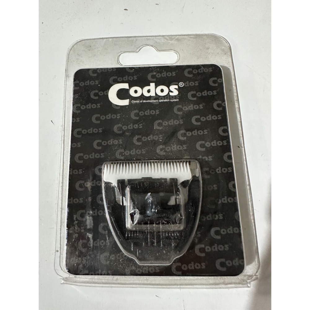 台灣原廠現貨🔥CP8000 寵物電剪組 寵物理髮 寵物剃毛刀 寵物電動剃毛 寵物剃毛器 寵物美容 寵物毛髮修剪-規格圖1